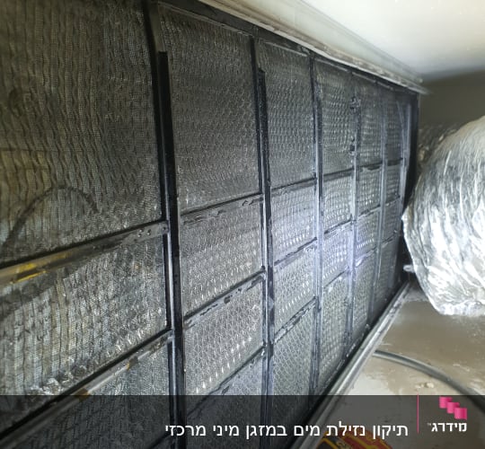 מסנן אוויר עם כלים לתחזוקה